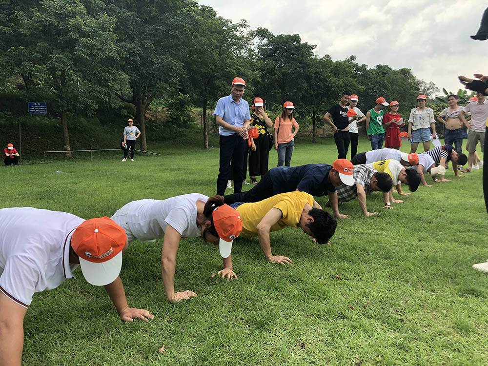 活动中的“小惩?！?></a>

                <p><a href=